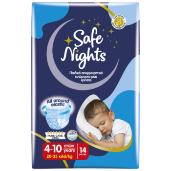 Babylino Kids Safe Nights Boy 4-10 anni (20-35 kg) – 14 pezzi