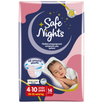 Babylino Kids Safe Nights Girl 4-10 anni (20-35 kg) – 14 pezzi