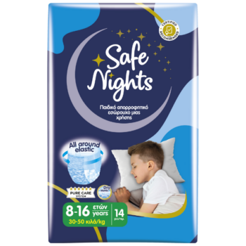 Babylino Kids Safe Nights Boy 8-16 anni (30-50 kg) – 14 pezzi