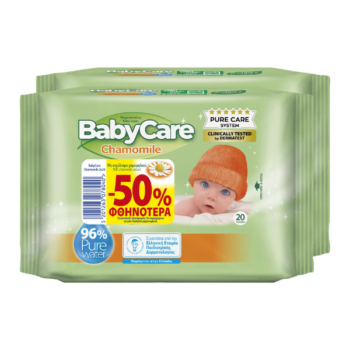 Babycare Salviette Camomilla Mini Pack 20 x 2